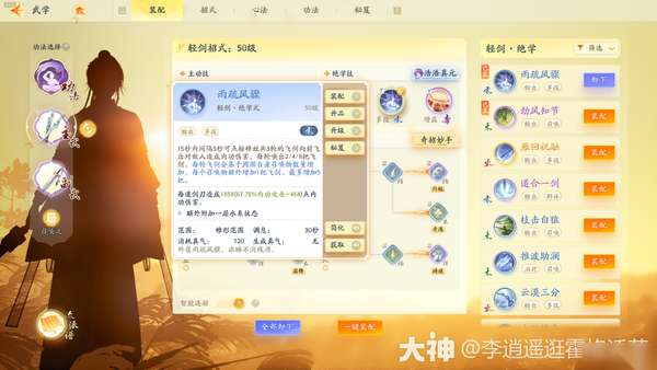 http://seogc.fp.ps.netease.com/file/662da020a144119494ee8f6eLjgiLQbw05