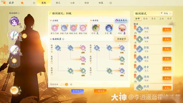 http://seogc.fp.ps.netease.com/file/662da020cbbb3aba7ef7b3f5wRAfle4i05