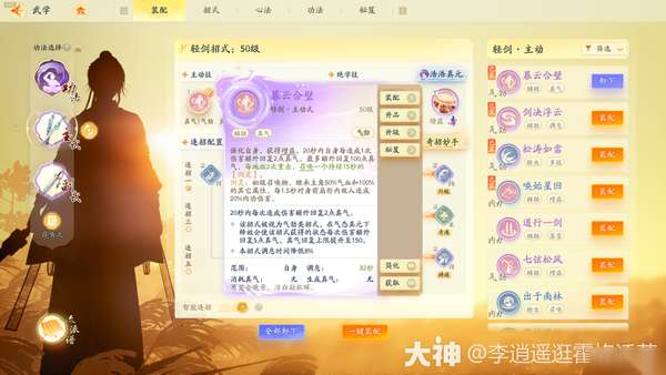 http://seogc.fp.ps.netease.com/file/662da0254bc22602ee2d7aedK4amAhYU05