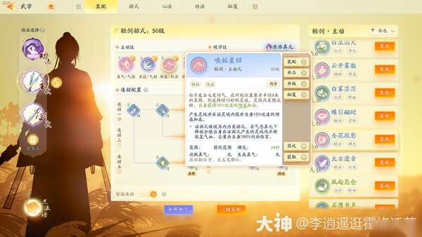 http://seogc.fp.ps.netease.com/file/662da0258d4b3601d6520c5epxkJc7rw05