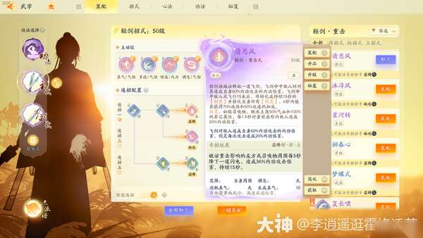 http://seogc.fp.ps.netease.com/file/662da02b9c6b911d6c39fb62qpDIHqg305