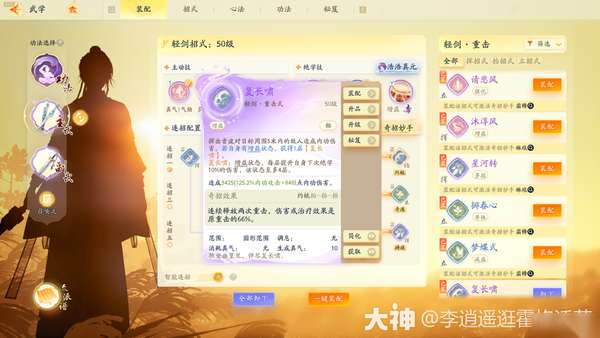 http://seogc.fp.ps.netease.com/file/662da02bdefc243dcec0abf3As8rAAWe05