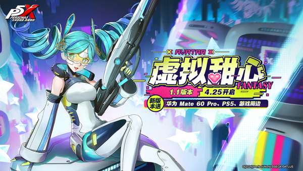 http://seogc.fp.ps.netease.com/file/662dd374400c29be28341c12E7U1j3E705
