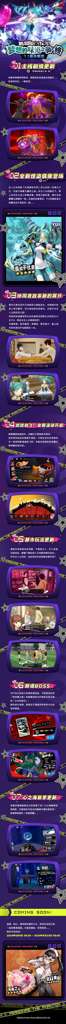 http://seogc.fp.ps.netease.com/file/662dd39938492f41ede82ab4eCc0DADz05