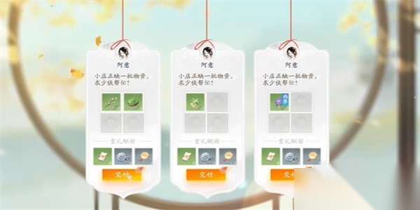 http://seogc.fp.ps.netease.com/file/662df4624ec14d9aaf5d547cx86a0su605