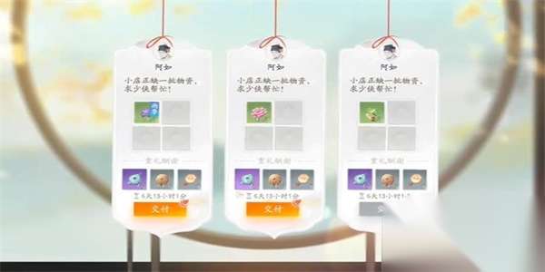 http://seogc.fp.ps.netease.com/file/662df463b5927287e58bfe86s6DbKRH505