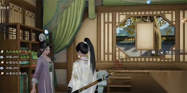 http://seogc.fp.ps.netease.com/file/662df463dbe6d0abe6b094f6RVmZAjrm05