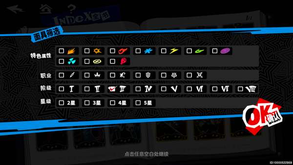 http://seogc.fp.ps.netease.com/file/662e17acfe1f62651d7a77e4V7qrNaz905