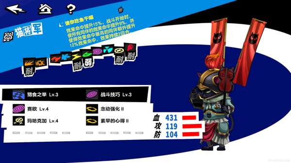 http://seogc.fp.ps.netease.com/file/662e17bdfcc0fa23d72566b5rBiJNi4V05