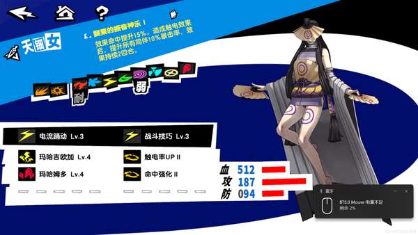 http://seogc.fp.ps.netease.com/file/662e17c265bcef31cc7c7185UFVyPKqH05