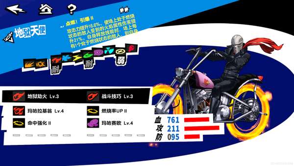 http://seogc.fp.ps.netease.com/file/662e17d68b08fd77f1d429d5j0GUcVdC05