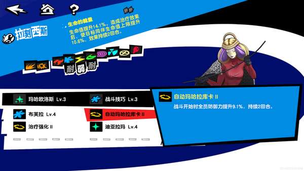 http://seogc.fp.ps.netease.com/file/662e17e6ca402dae0ee03c87HjoROozi05