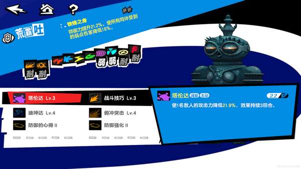 http://seogc.fp.ps.netease.com/file/662e17ebad4b7cc1ff9a89e7yScFFqa805