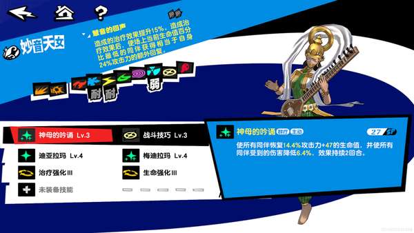 http://seogc.fp.ps.netease.com/file/662e18004b8a723b8776ed32VO5GL9mm05