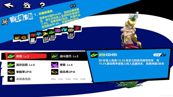 http://seogc.fp.ps.netease.com/file/662e1805e74162c5dcf2760fitRXUqWj05