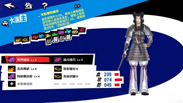 http://seogc.fp.ps.netease.com/file/662e180afc502f456938ea7fT8JtorcV05
