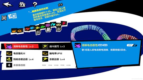 http://seogc.fp.ps.netease.com/file/662e1815e86c3d8c8e4bfe75bmfVwUOD05