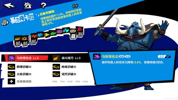http://seogc.fp.ps.netease.com/file/662e181aad63f911ab0cb215z9Bw2FQl05