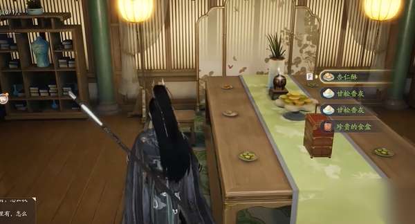 http://seogc.fp.ps.netease.com/file/662e48cc13e2e2e726e4789forzbTAhj05