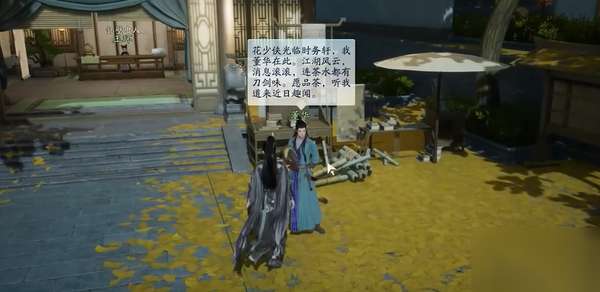 http://seogc.fp.ps.netease.com/file/662e48ce2fe312e176fc54b4RvqBEa7I05