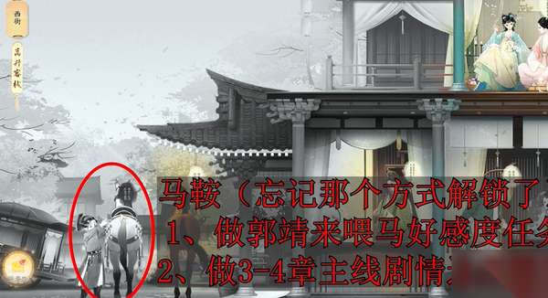 http://seogc.fp.ps.netease.com/file/662e48da24baaa0e3c8a1cb2HCthaDfF05