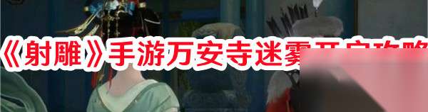 http://seogc.fp.ps.netease.com/file/662e48dedc58f34b762bf1cbT2DBLqsl05