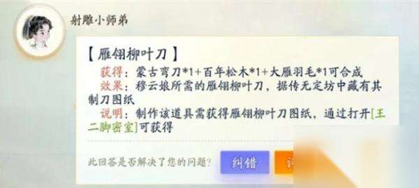 http://seogc.fp.ps.netease.com/file/662e48e5e77edae0359a58bf4hT7dxQm05