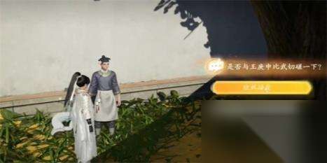 http://seogc.fp.ps.netease.com/file/662f45e566d55335afc56083w2mcOGBq05