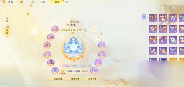 http://seogc.fp.ps.netease.com/file/663042f711a92ab96b8b296aGBRLULz405