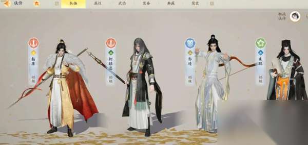 http://seogc.fp.ps.netease.com/file/663042f8a5275064336ab824bYBiPgre05