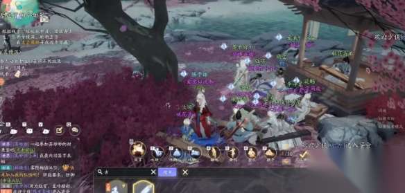 http://seogc.fp.ps.netease.com/file/663043022ee38565c03ccdbd18tta5MM05