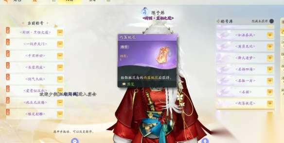 http://seogc.fp.ps.netease.com/file/66304302d4c2f102a40cedbcdjxcUebZ05