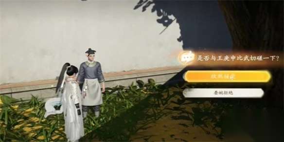 http://seogc.fp.ps.netease.com/file/6630430d5d2c51909080715aBeVNTYTG05