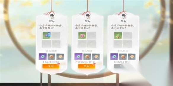 http://seogc.fp.ps.netease.com/file/6630431924c5a00aa469ba30YmBAafAh05