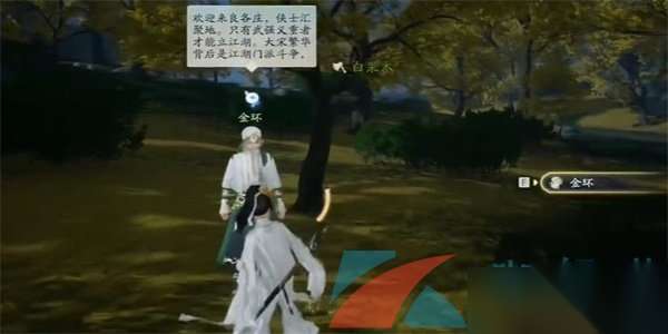 http://seogc.fp.ps.netease.com/file/66304325f2c2265bbedb4ef9hguLBVeF05