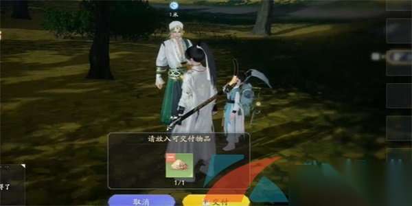 http://seogc.fp.ps.netease.com/file/6630432717d1607ae45df803kisi278B05