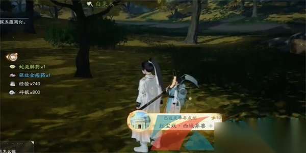 http://seogc.fp.ps.netease.com/file/66304327965c584be3338d33x0OWO4Qz05