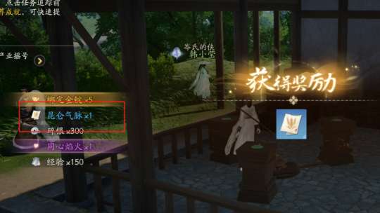 http://seogc.fp.ps.netease.com/file/66307b0d69f86908cad0e761iKmAM5ro05