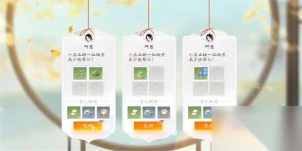http://seogc.fp.ps.netease.com/file/6630975f4df0247c86738742JWrImfmO05