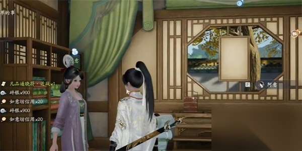 http://seogc.fp.ps.netease.com/file/66309760672f62613bcbebackiv1pWRW05