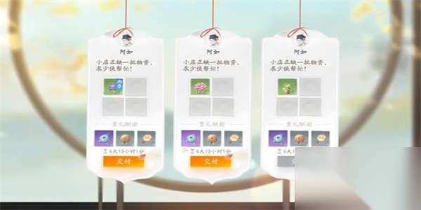 http://seogc.fp.ps.netease.com/file/6630976090b8d6f1469c35d2whNvPzCo05