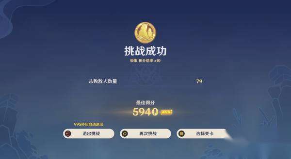 http://seogc.fp.ps.netease.com/file/66309c40f5e751d60bda53cczve7lvLu05