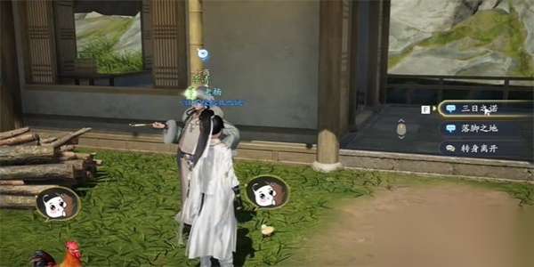 http://seogc.fp.ps.netease.com/file/6630ebac2bfa217ad679f032bmy7Powk05