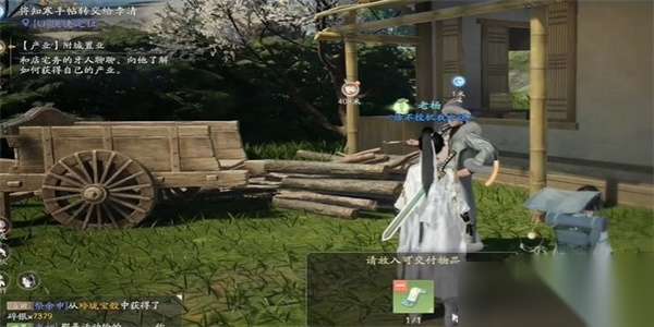 http://seogc.fp.ps.netease.com/file/6630ebaf263aeed2f4519c24skiPLYus05