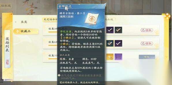 http://seogc.fp.ps.netease.com/file/6630ebbff60097f299ebe43aRgQCDejk05