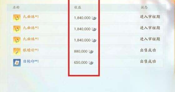 http://seogc.fp.ps.netease.com/file/6630ebce4c6b90aacbd8f325IJQy66Pc05