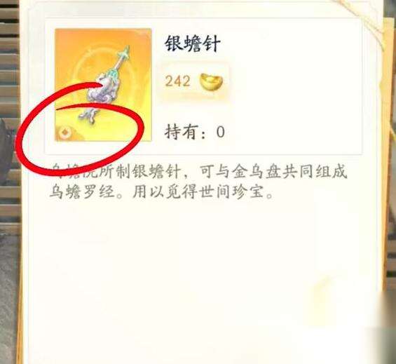 http://seogc.fp.ps.netease.com/file/6630ebce9adf05b2e6415ed8Ri8CsYgj05