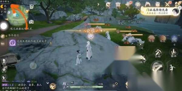 http://seogc.fp.ps.netease.com/file/6630ebcea9444e26b586b54fuMRCEiae05