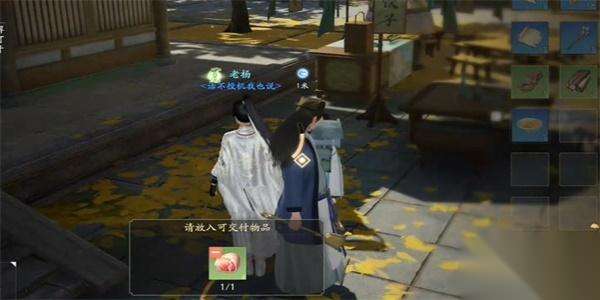 http://seogc.fp.ps.netease.com/file/6631e8cb2f431e914404b911DQJaPYgs05