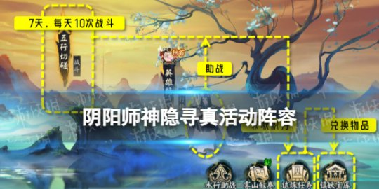 http://seogc.fp.ps.netease.com/file/6632218128f516205873e261XdHV80Ja05